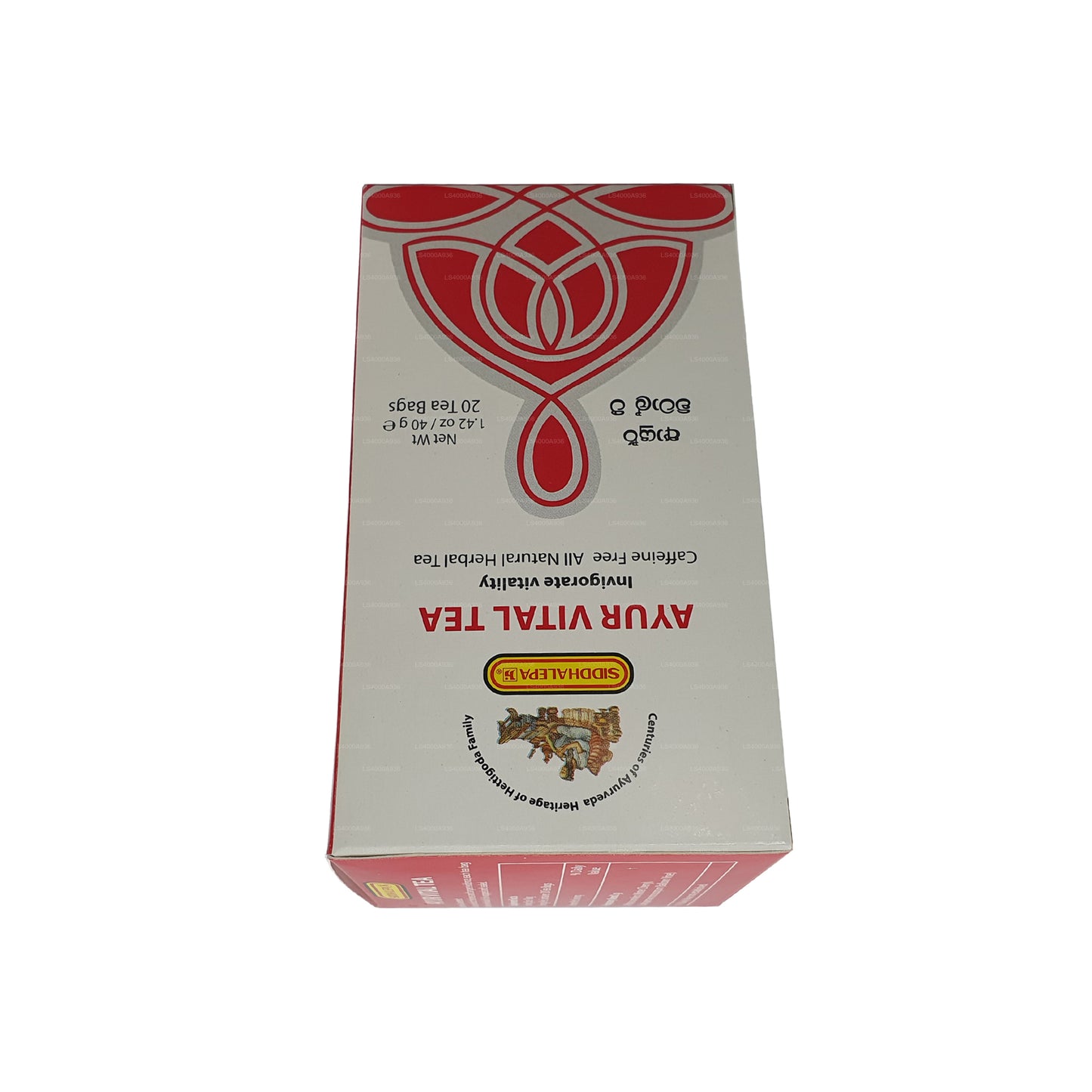 Siddhalepa Ayur Vital Tea (40 g) 20 bolsitas de té