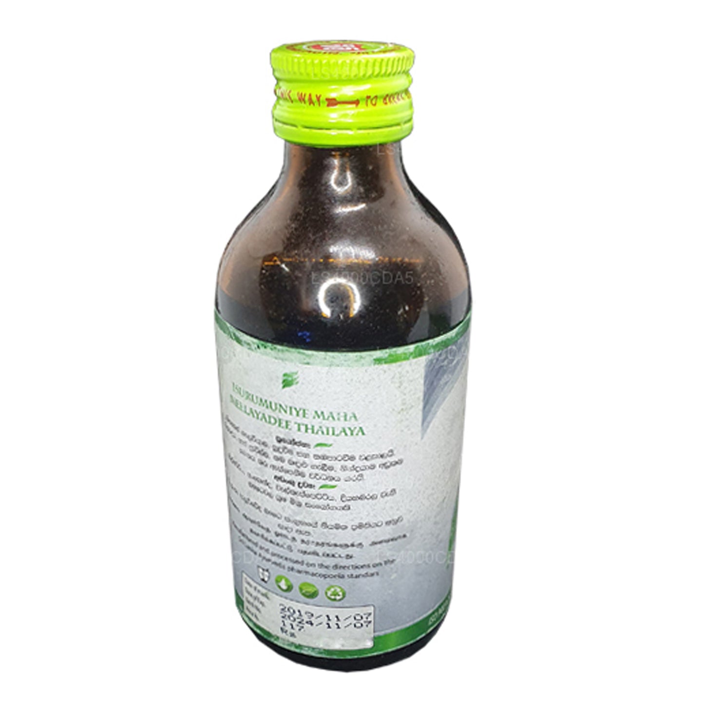 Aceite capilar Beam Maha Neelayadee