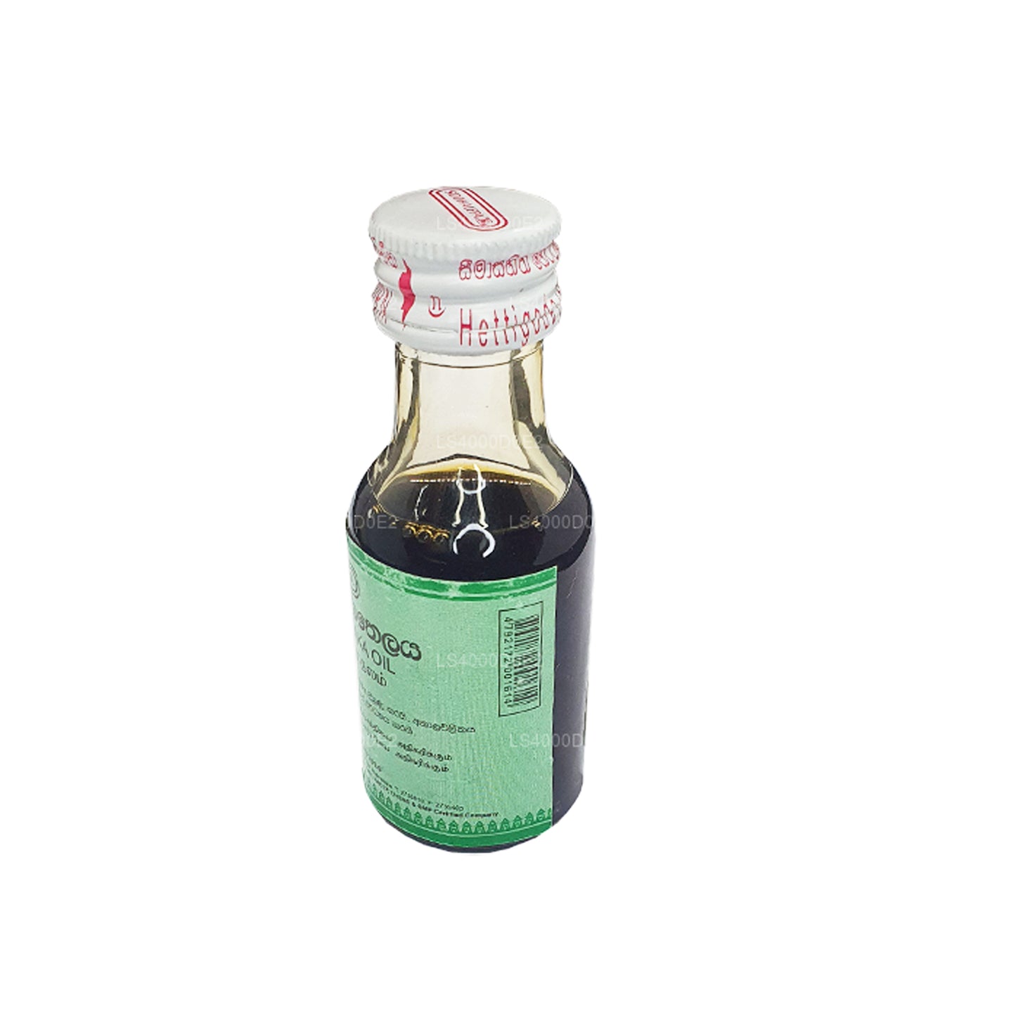 Aceite Siddhalepa Brungamalaka (30 ml)