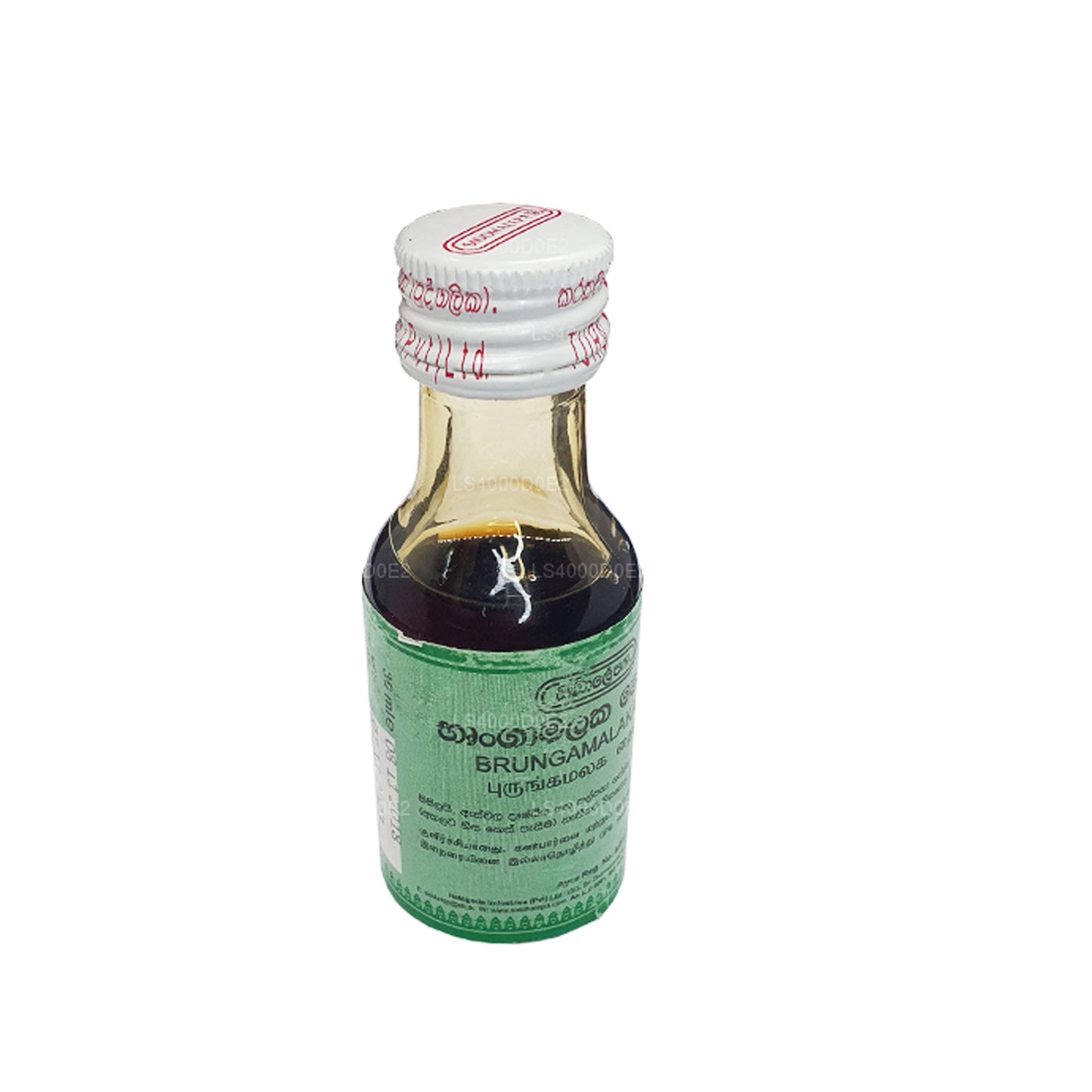 Aceite Siddhalepa Brungamalaka (30 ml)