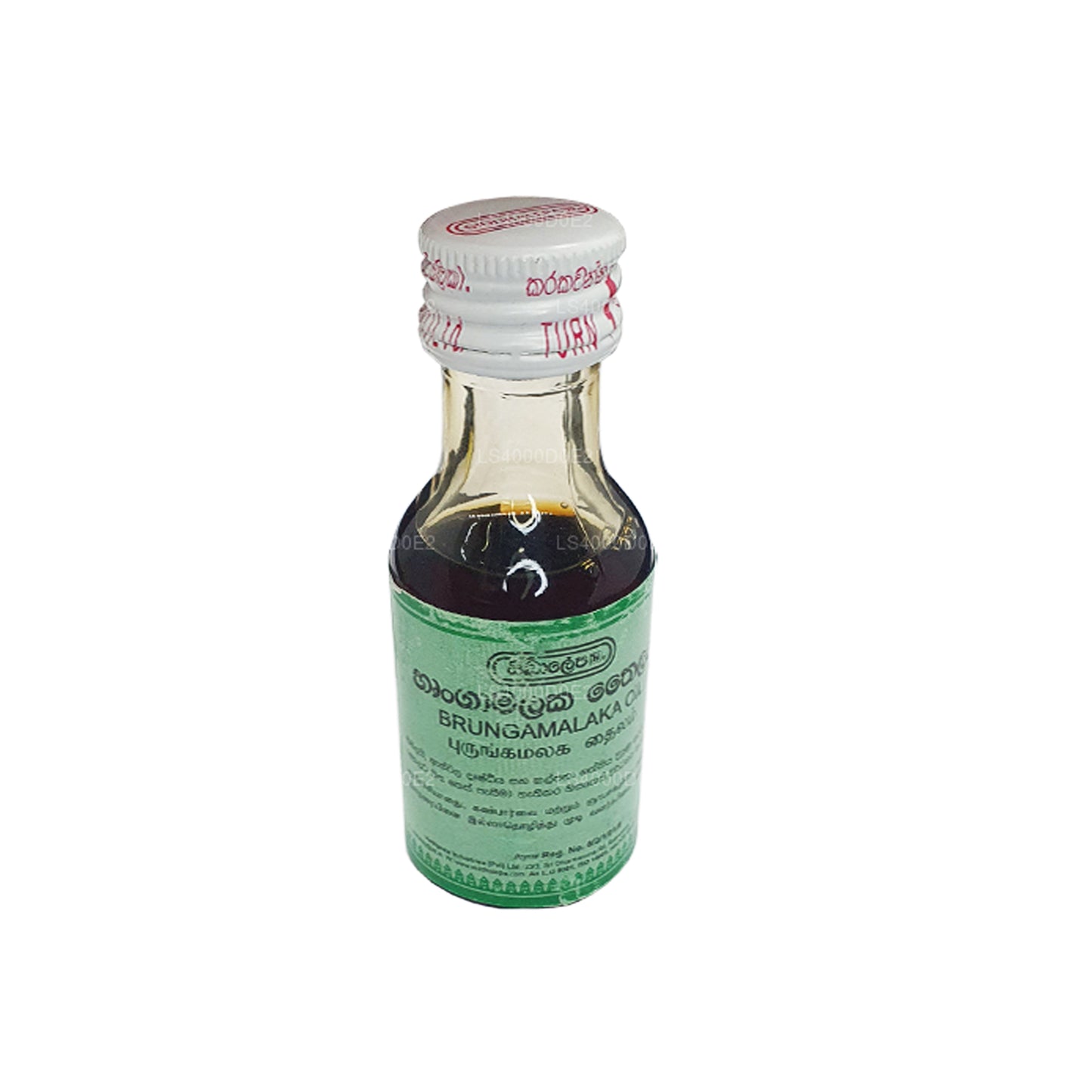 Aceite Siddhalepa Brungamalaka (30 ml)