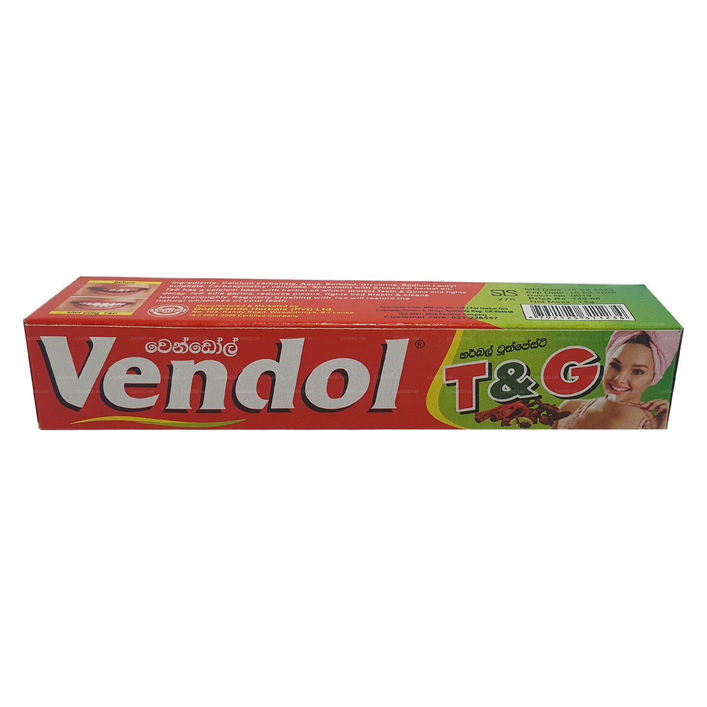 Pasta de dientes Vendol T and G (135 g)