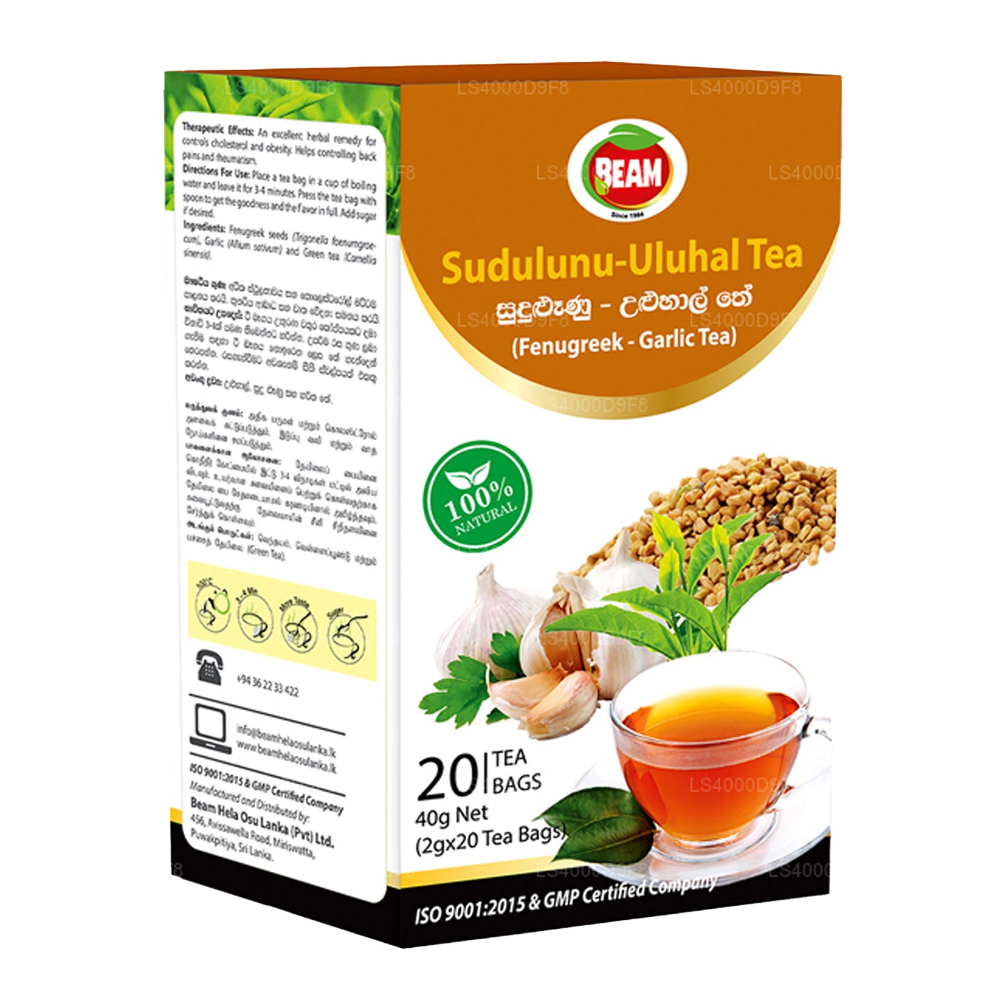 Beam Fenugreek — Té de ajo (40 g) 20 bolsitas de té