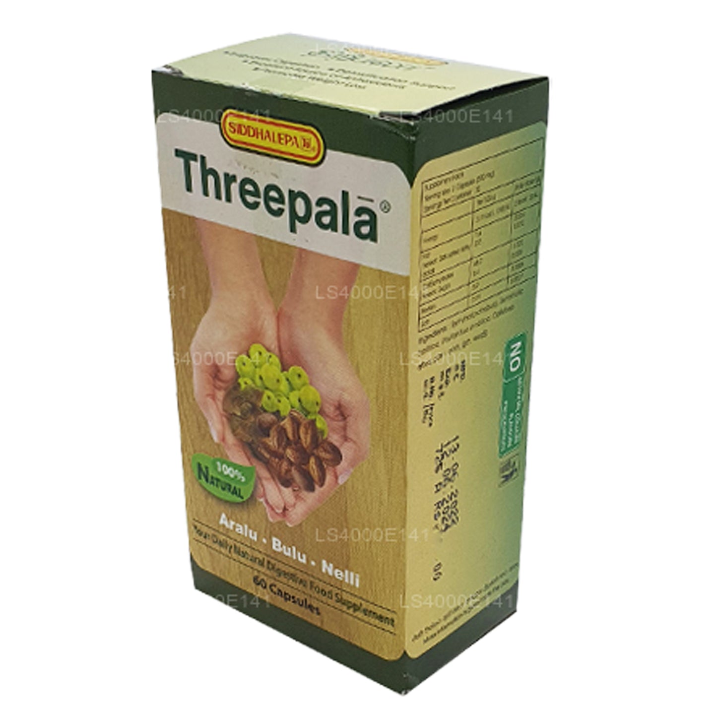 Siddhalepa Threepala (60 cápsulas)