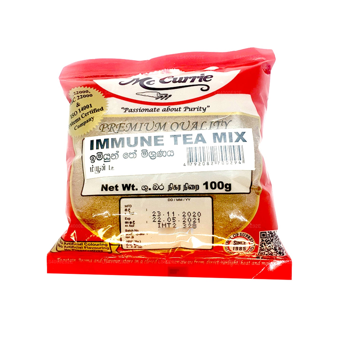 Mezcla de té Mc Currie Immune (100 g)