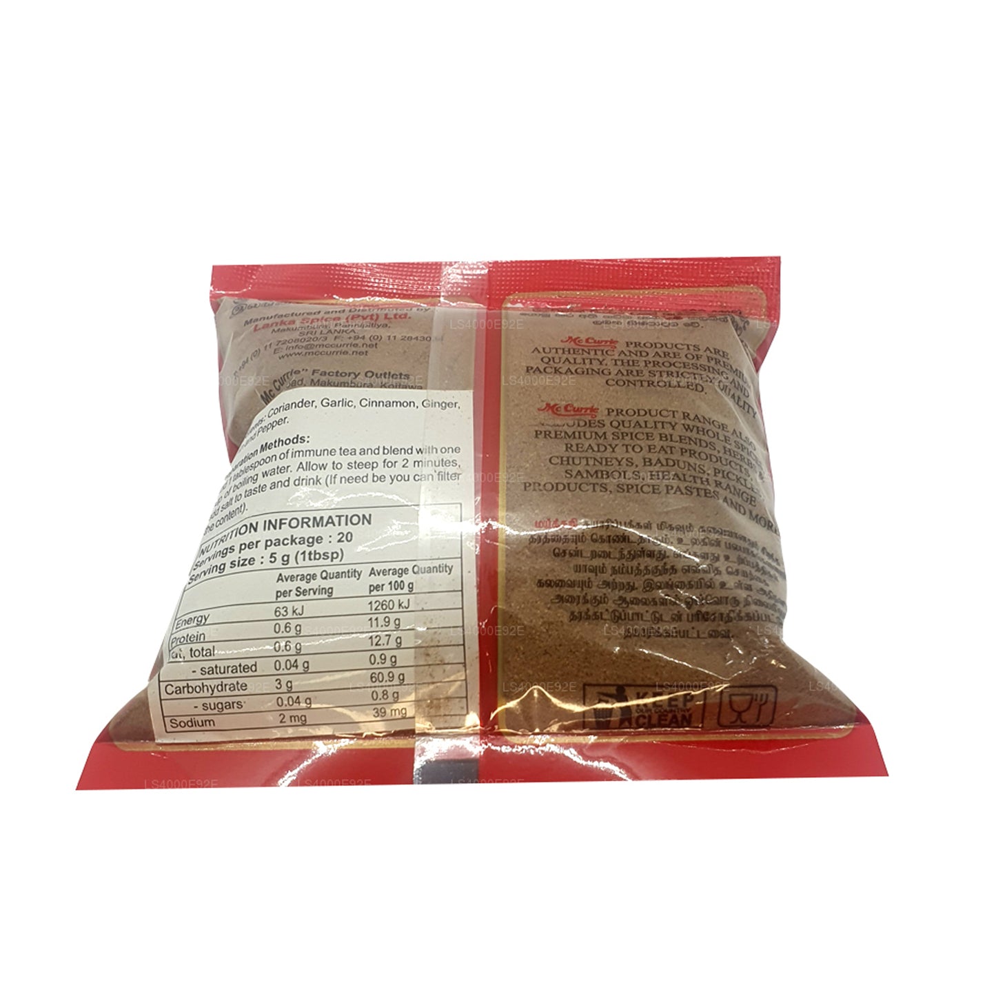 Mezcla de té Mc Currie Immune (100 g)