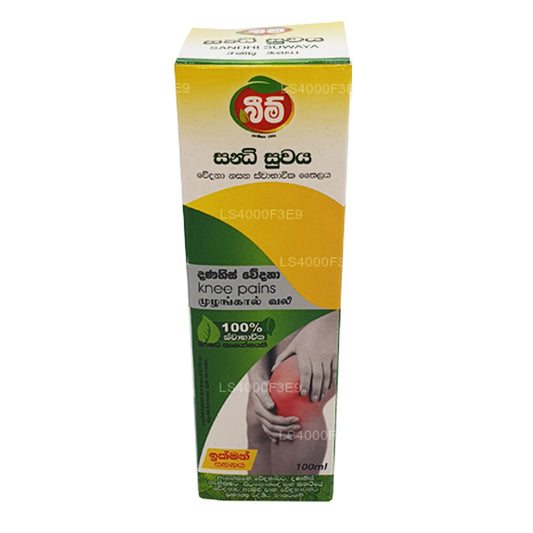 Beam Sandhi Suwaya (100 ml)