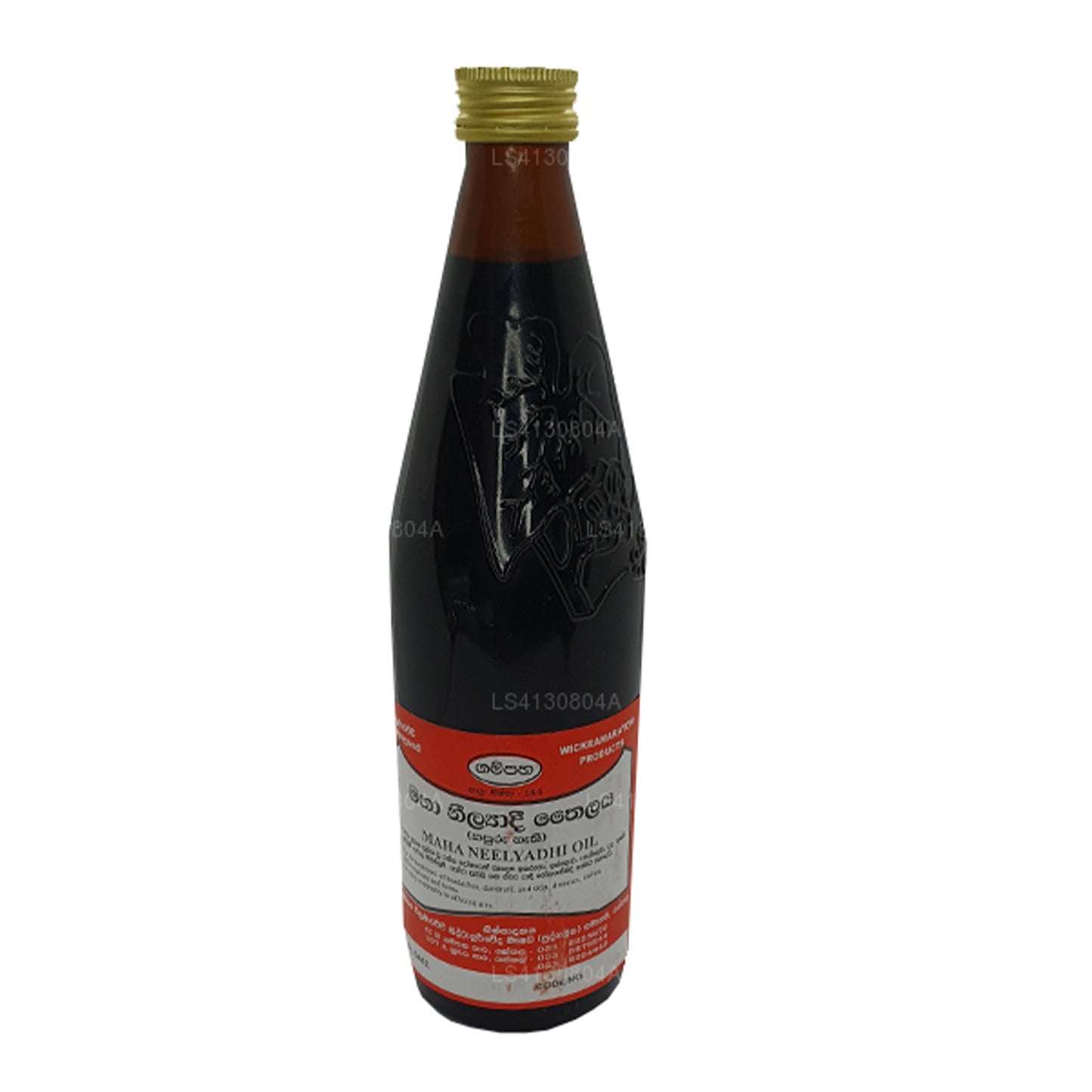 Aceite Gampaha Wickramarachchi Maha Neelyadi (750 ml)