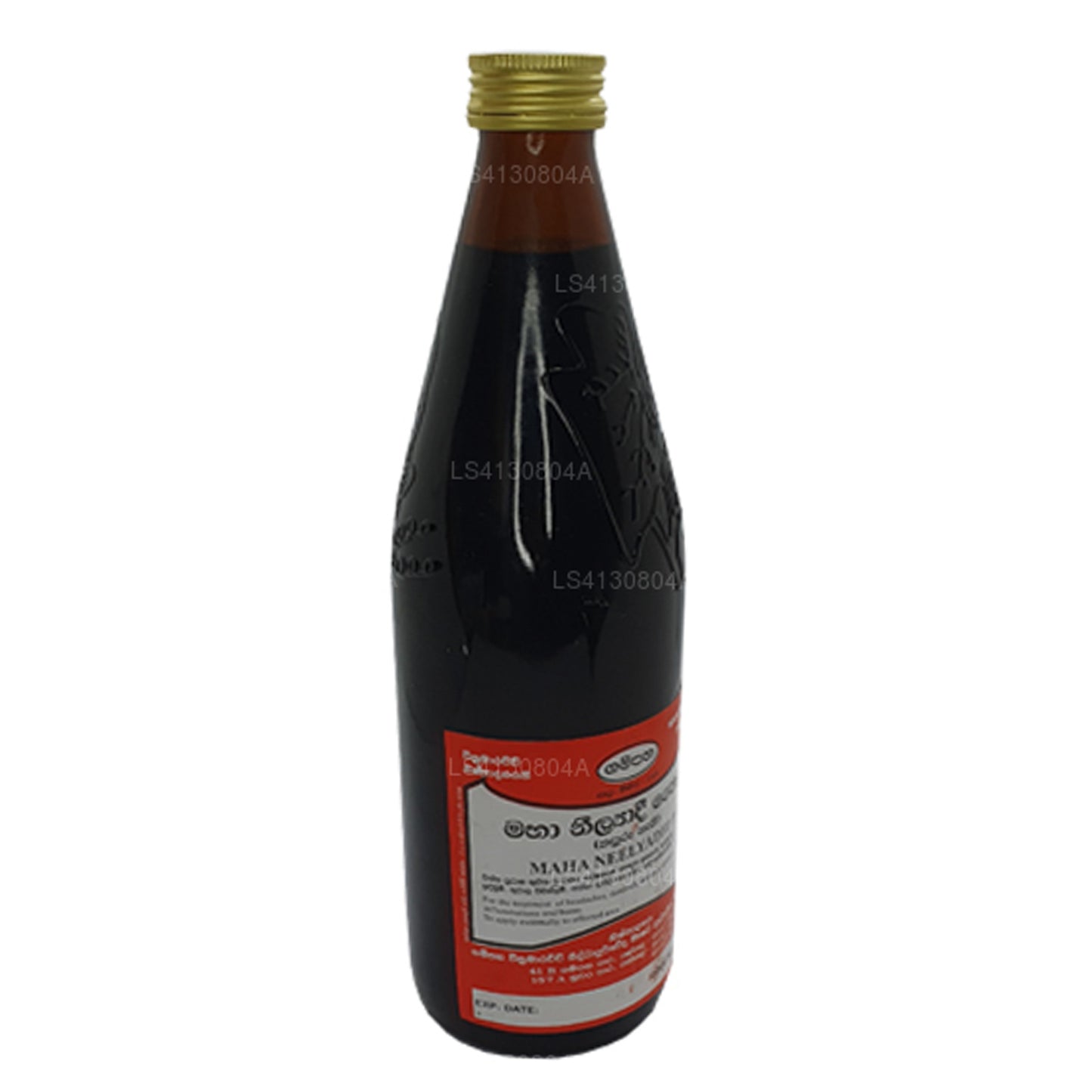 Aceite Gampaha Wickramarachchi Maha Neelyadi (750 ml)