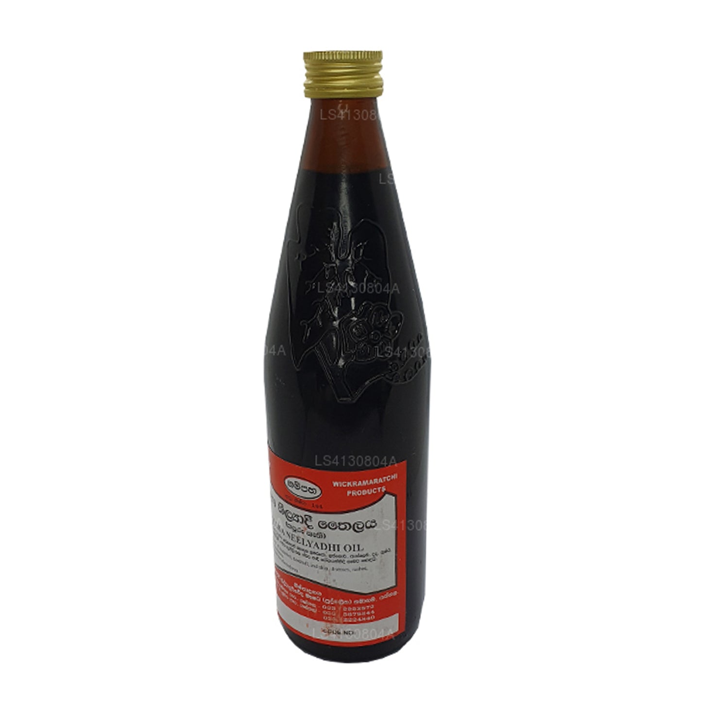 Aceite Gampaha Wickramarachchi Maha Neelyadi (750 ml)