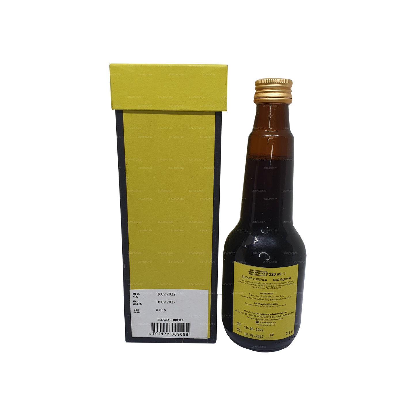 Purificador de sangre Siddhalepa Ayur Elixir (350 ml)