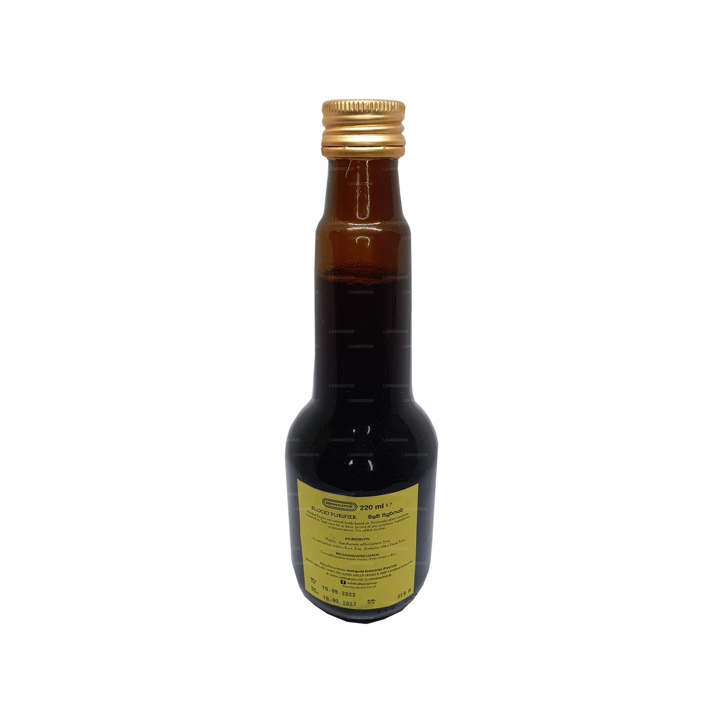 Purificador de sangre Siddhalepa Ayur Elixir (350 ml)