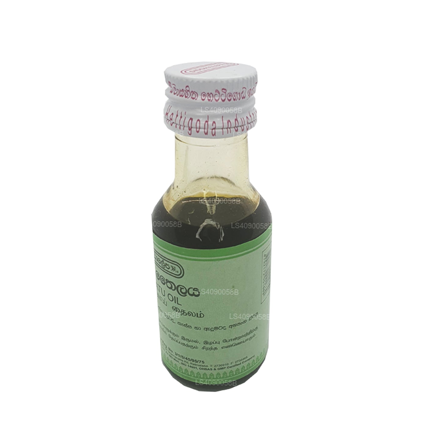 Aceite de baño Siddhalepa (30 ml)