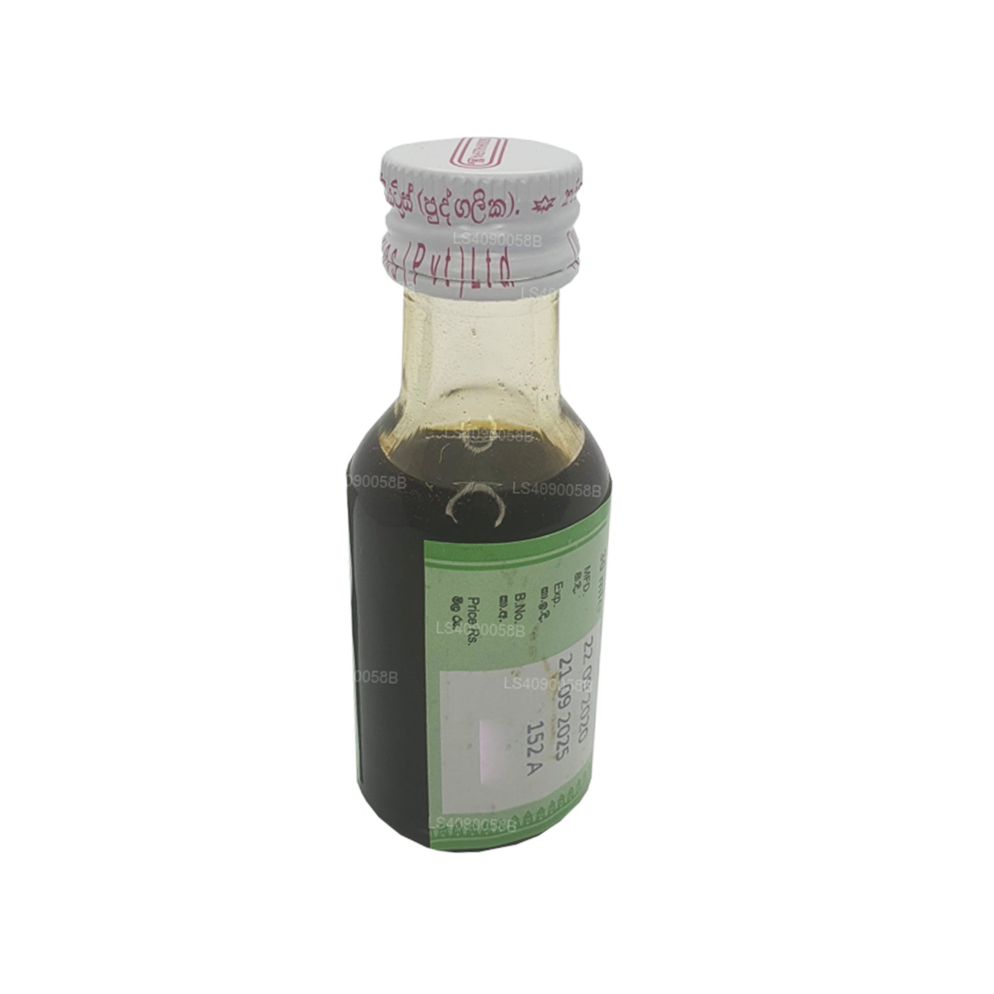 Aceite de baño Siddhalepa (30 ml)