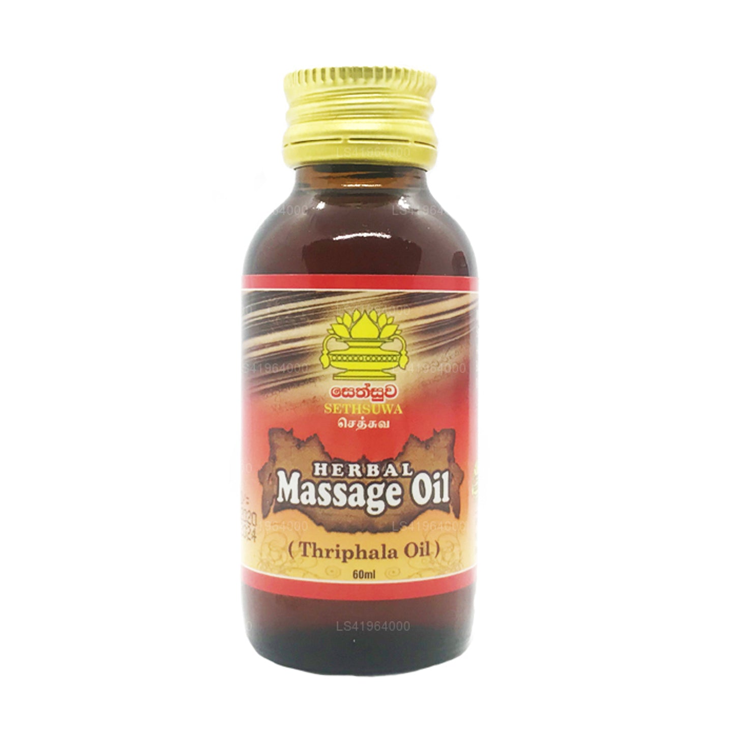 Aceite de masaje a base de hierbas Sethsuwa (60 ml)