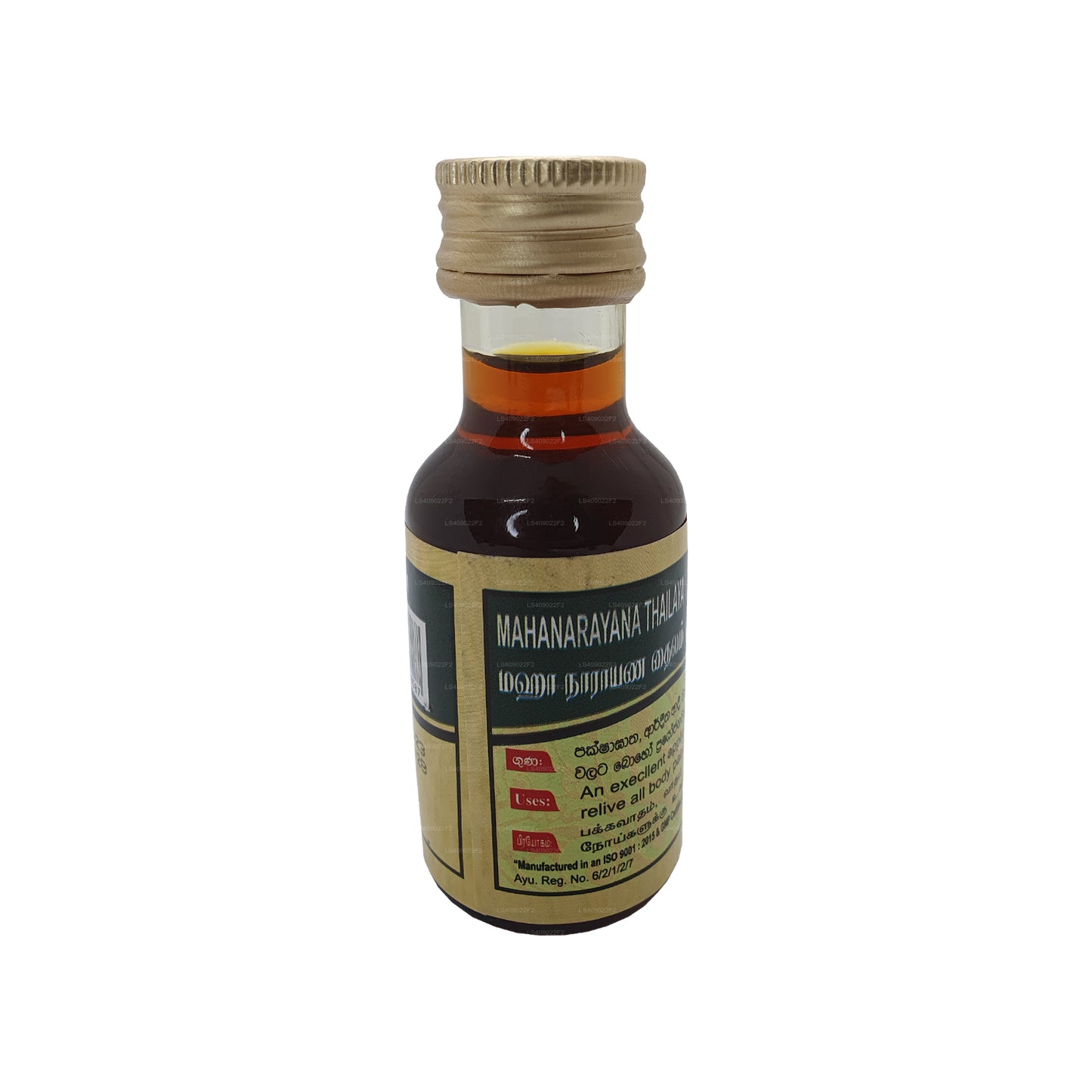 Aceite Pasyale Maha Narayana (30 ml)