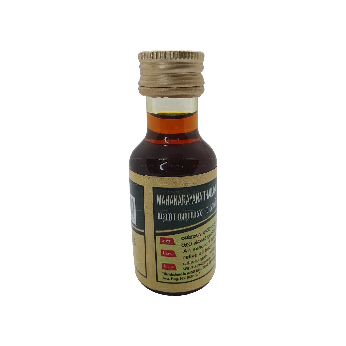 Aceite Pasyale Maha Narayana (30 ml)