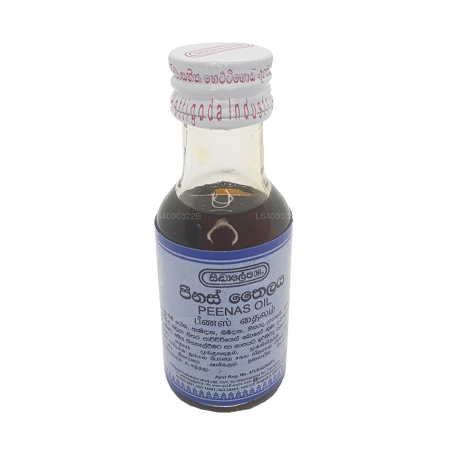 Aceite de Siddhalepa Peenas (30 ml)