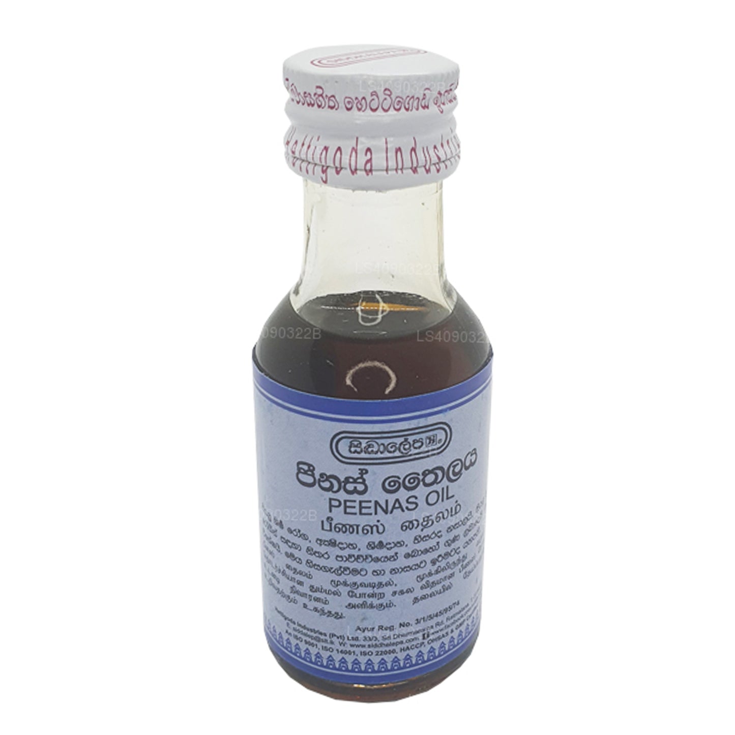 Aceite de Siddhalepa Peenas (30 ml)