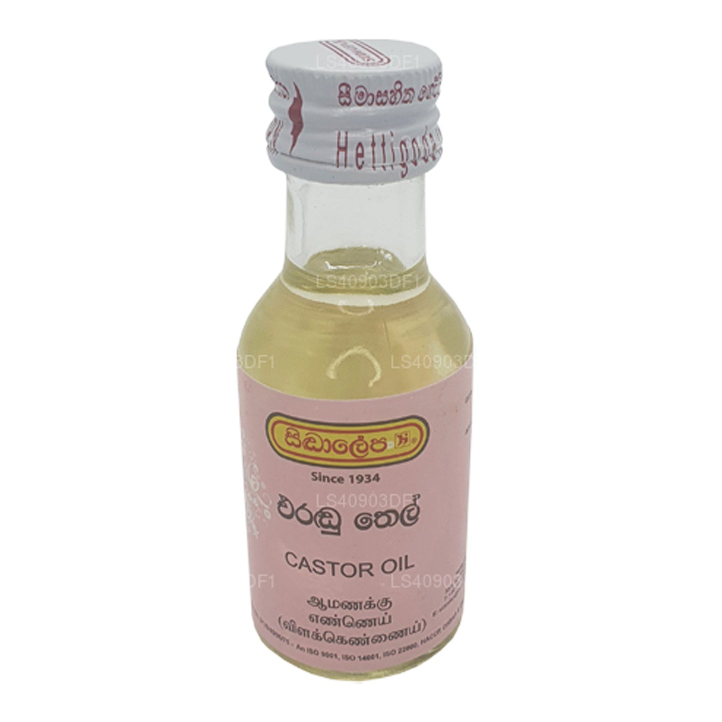 Aceite de ricino Siddhalepa (30 ml)