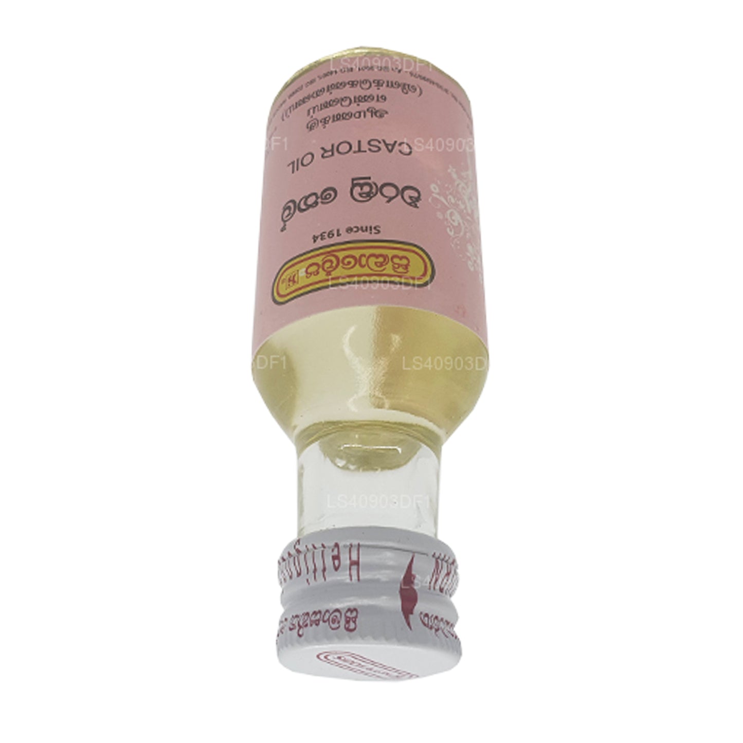 Aceite de ricino Siddhalepa (30 ml)