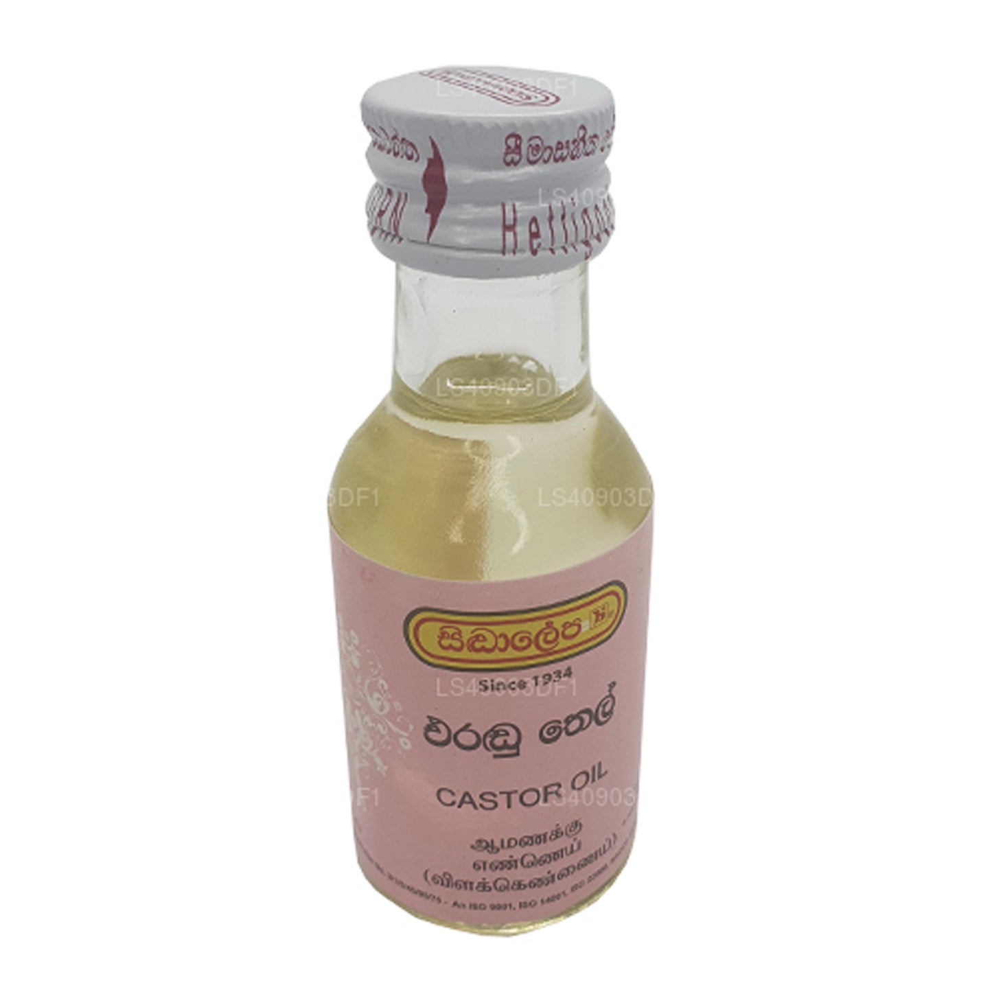 Aceite de ricino Siddhalepa (30 ml)