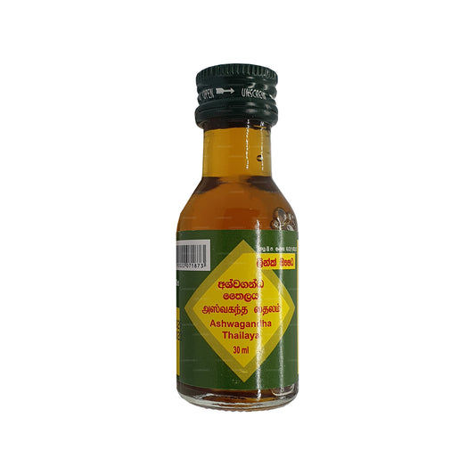 Aceite de ashwaganda Link