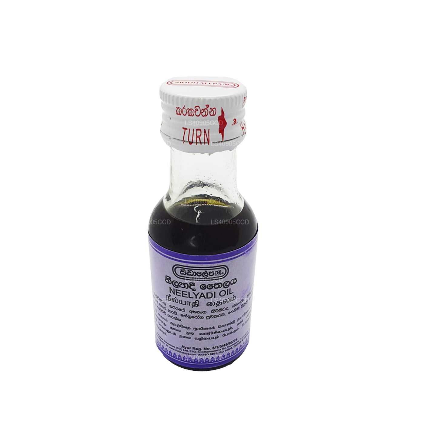 Aceite Siddhalepa Neelyadi (30 ml)