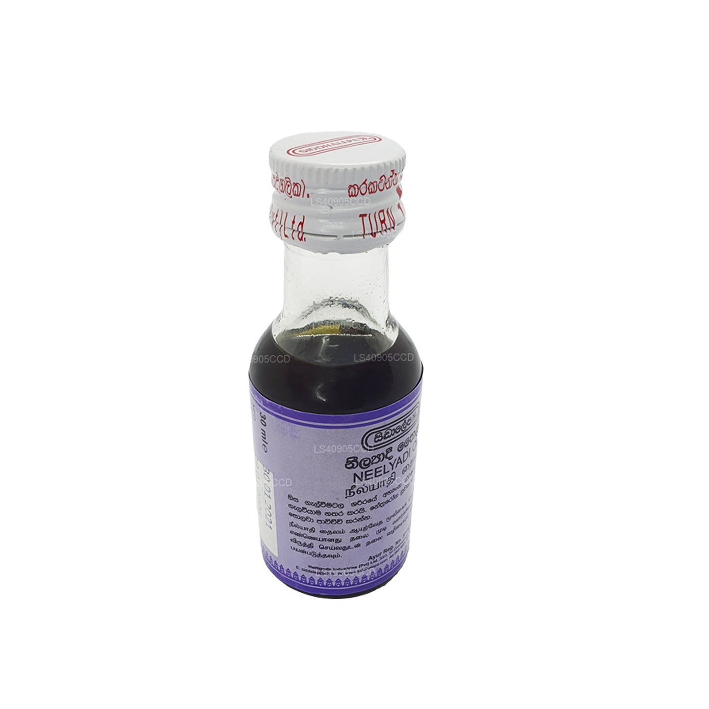 Aceite Siddhalepa Neelyadi (30 ml)