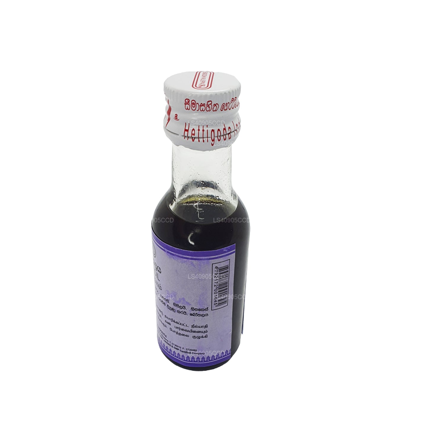 Aceite Siddhalepa Neelyadi (30 ml)