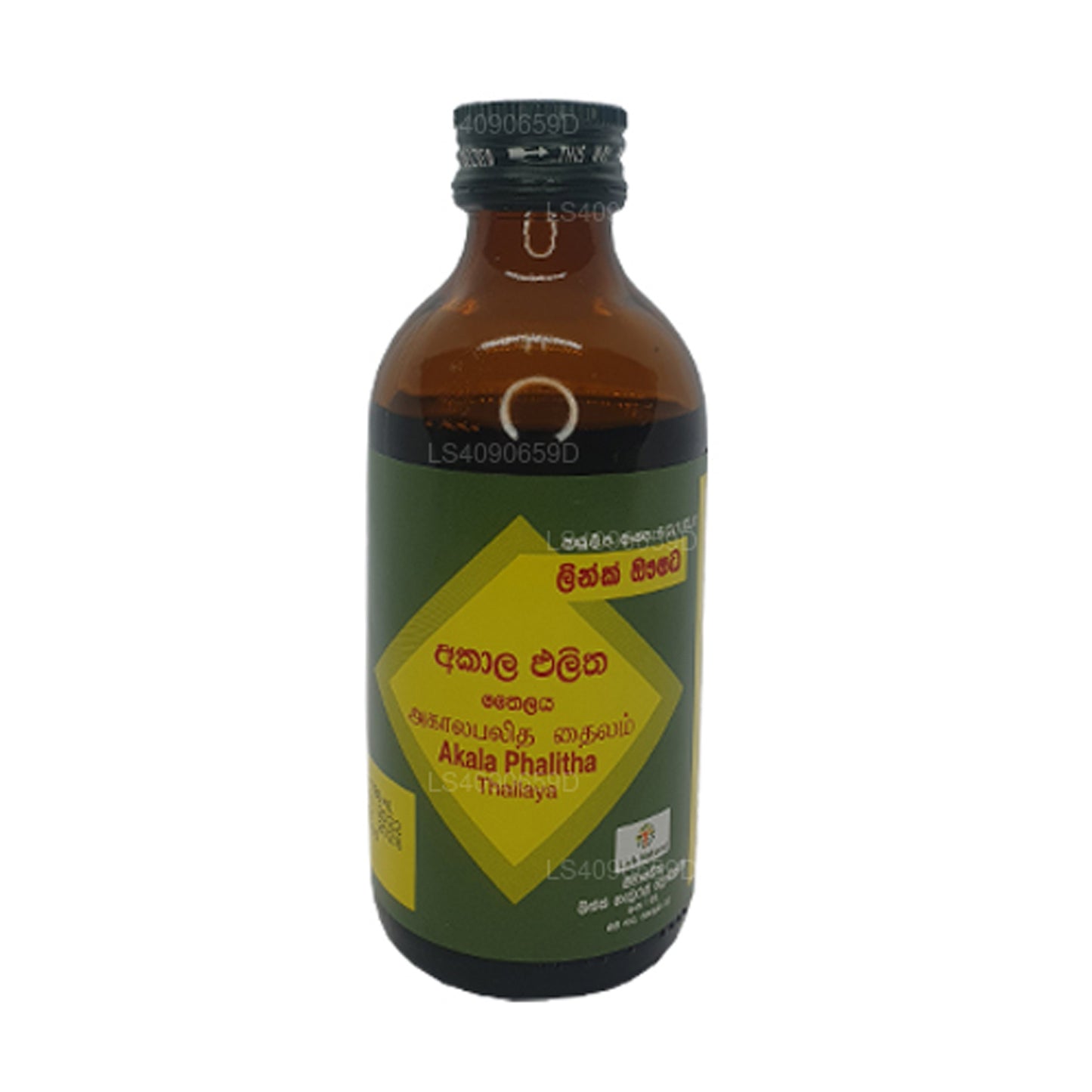 Aceite Link Akalapalitha