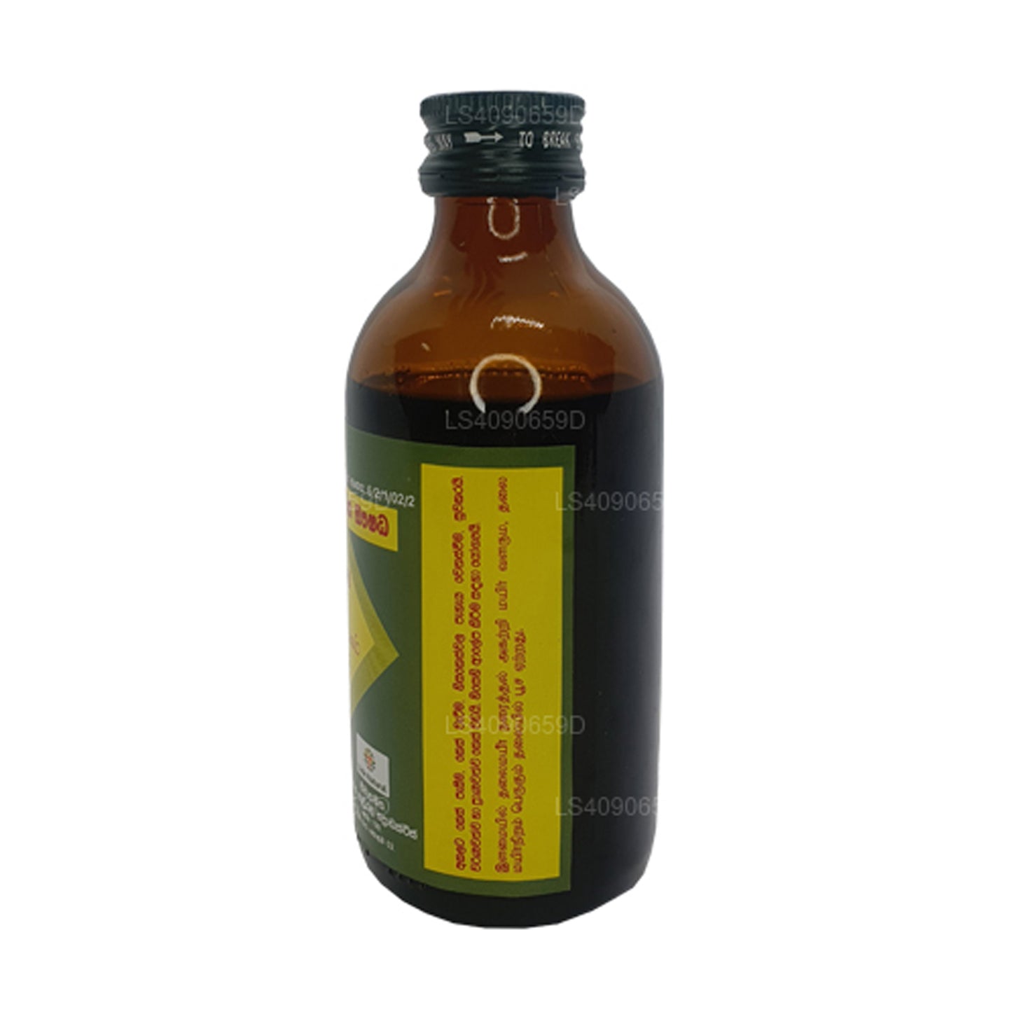 Aceite Link Akalapalitha