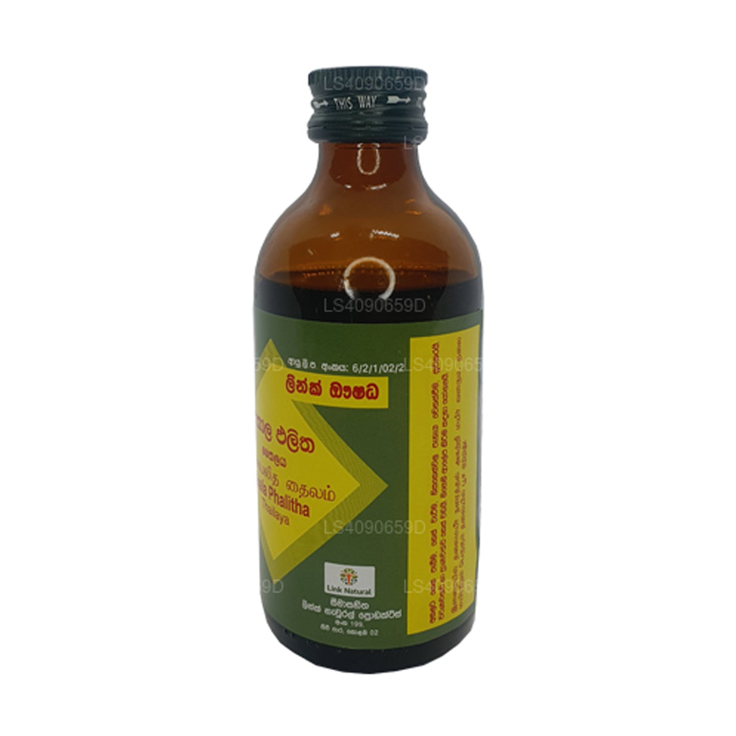 Aceite Link Akalapalitha