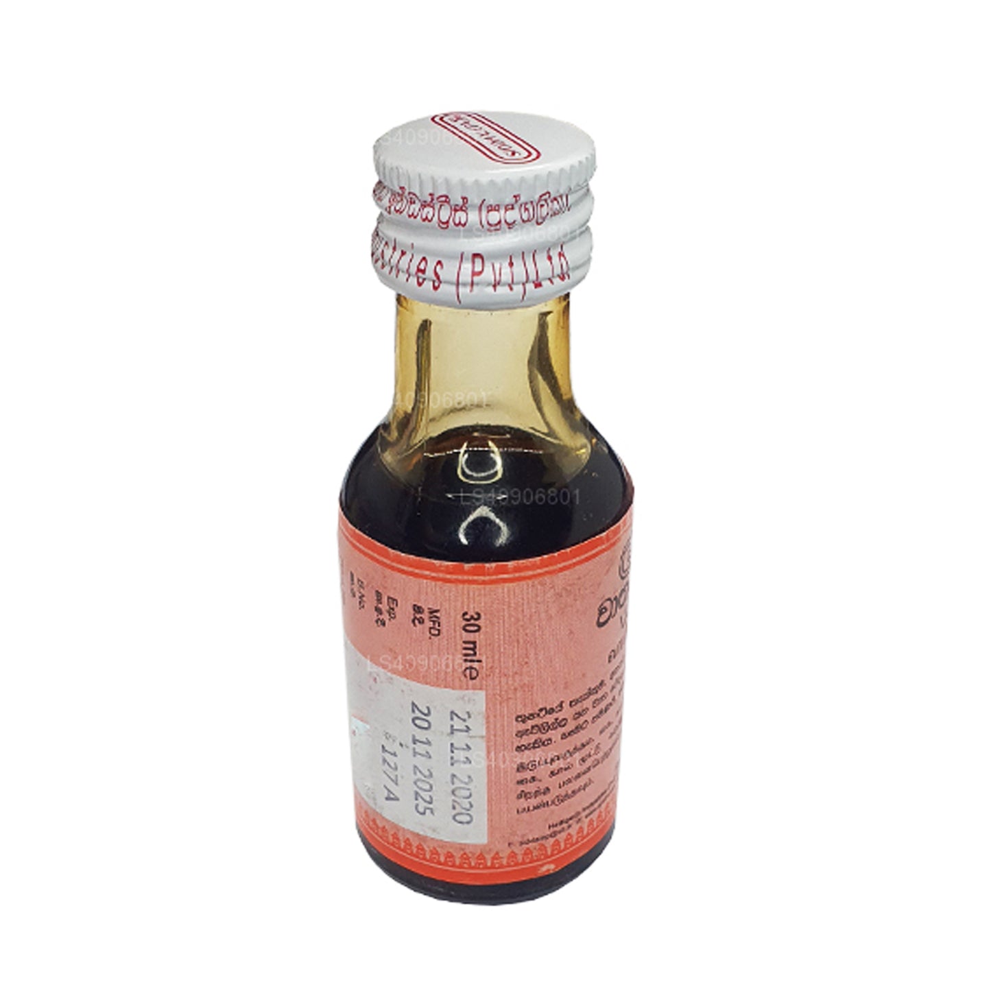 Aceite Siddhalepa Vatha (30 ml)