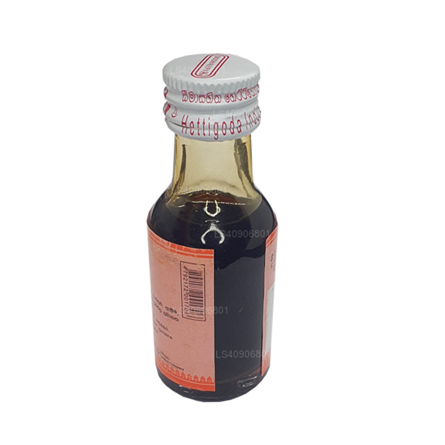 Aceite Siddhalepa Vatha (30 ml)