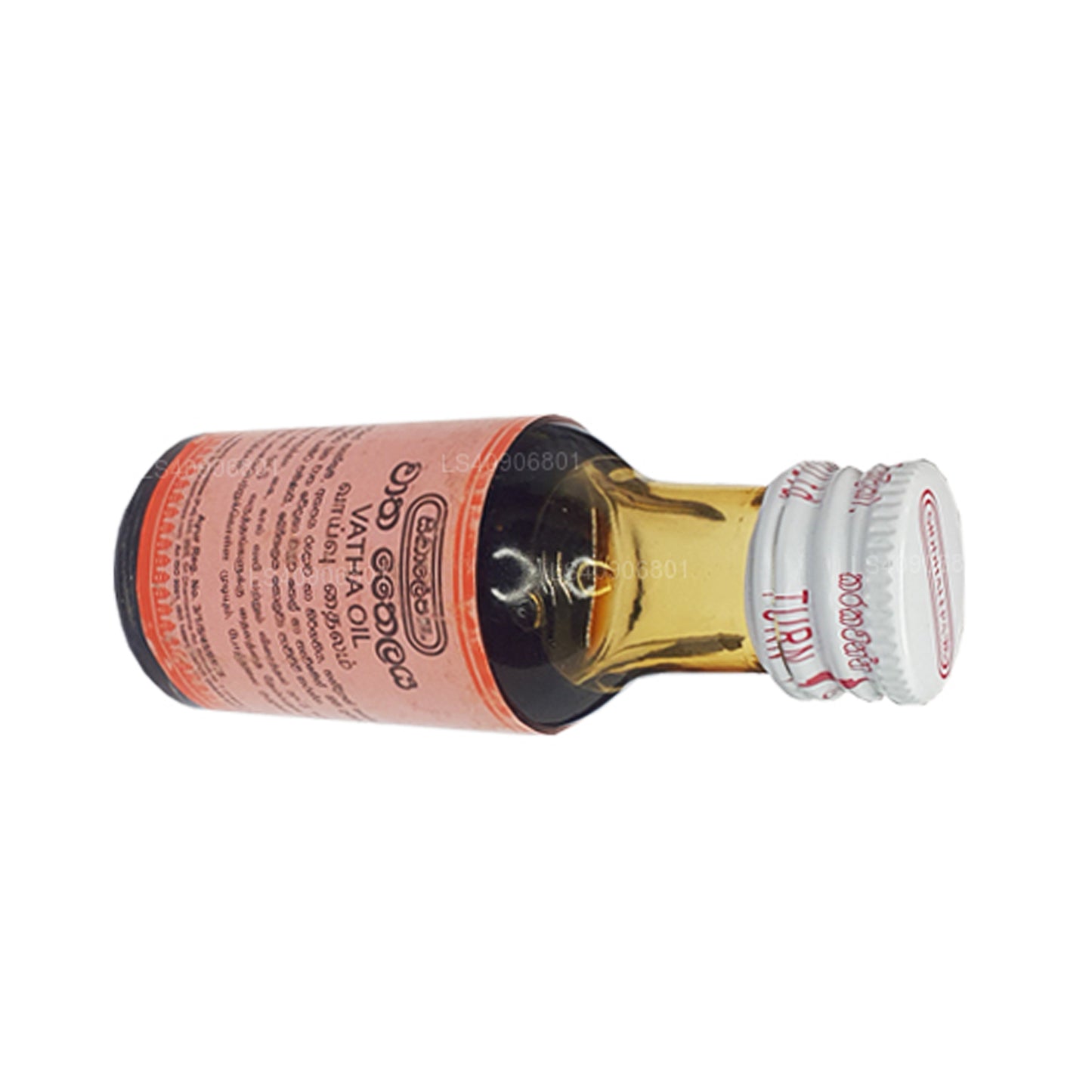 Aceite Siddhalepa Vatha (30 ml)