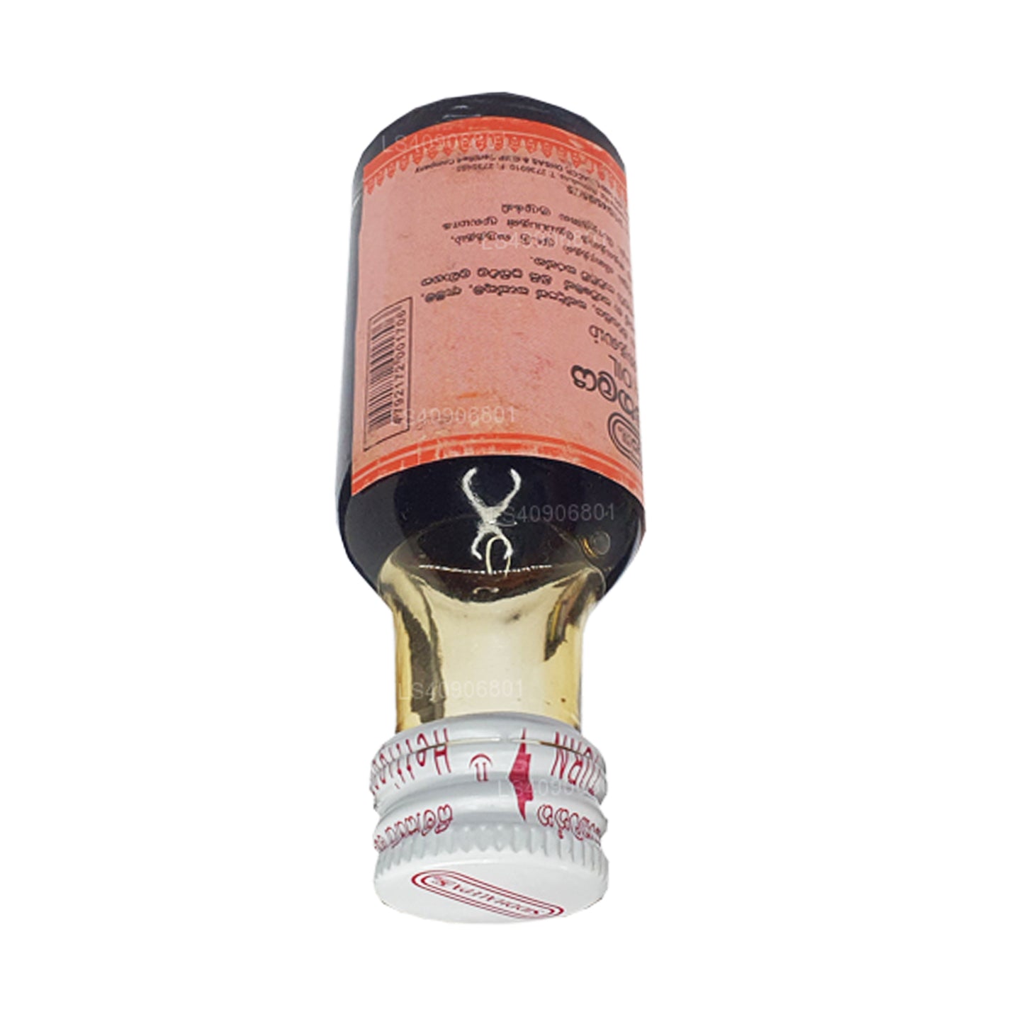 Aceite Siddhalepa Vatha (30 ml)