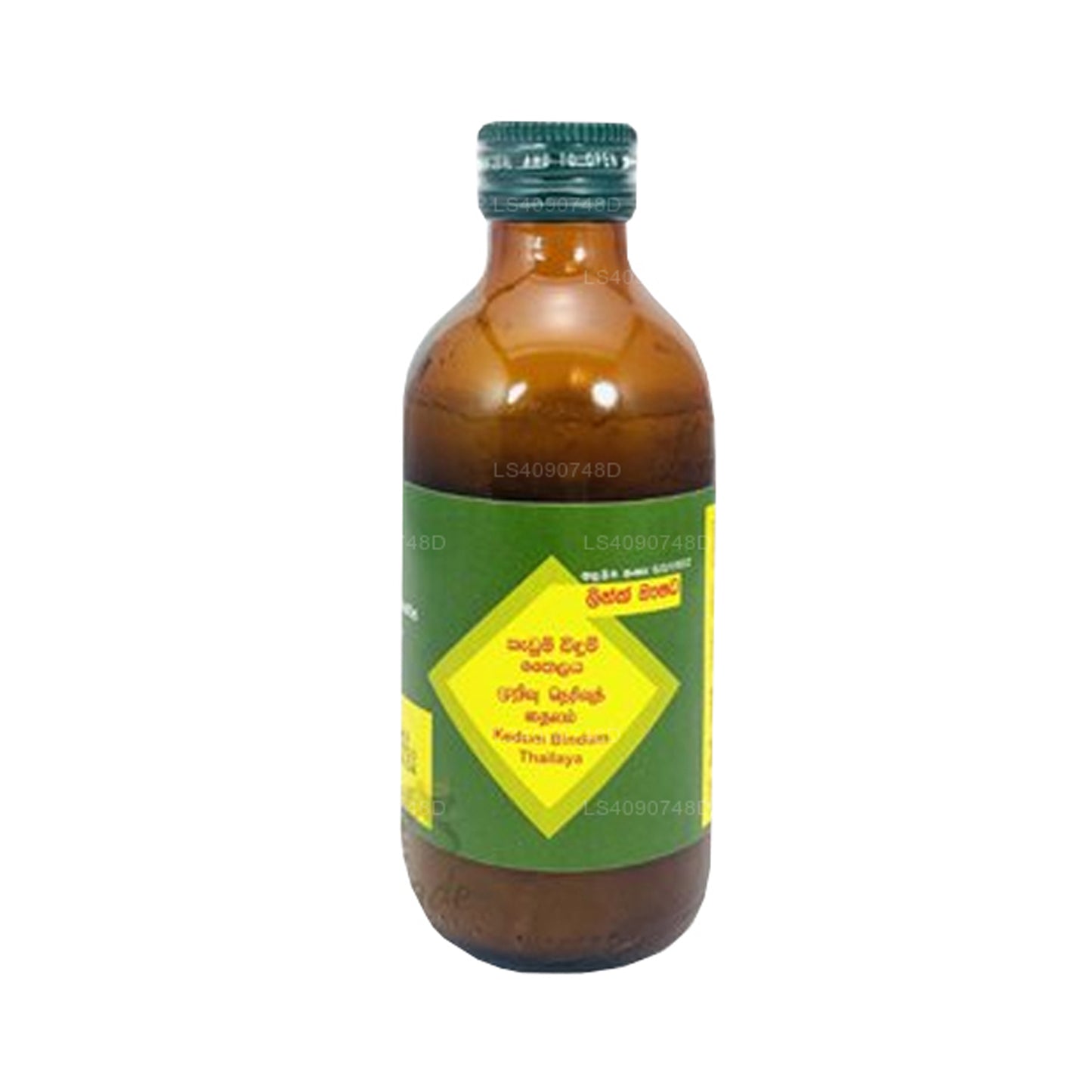 Aceite de bindum Link Kedum (30 ml)