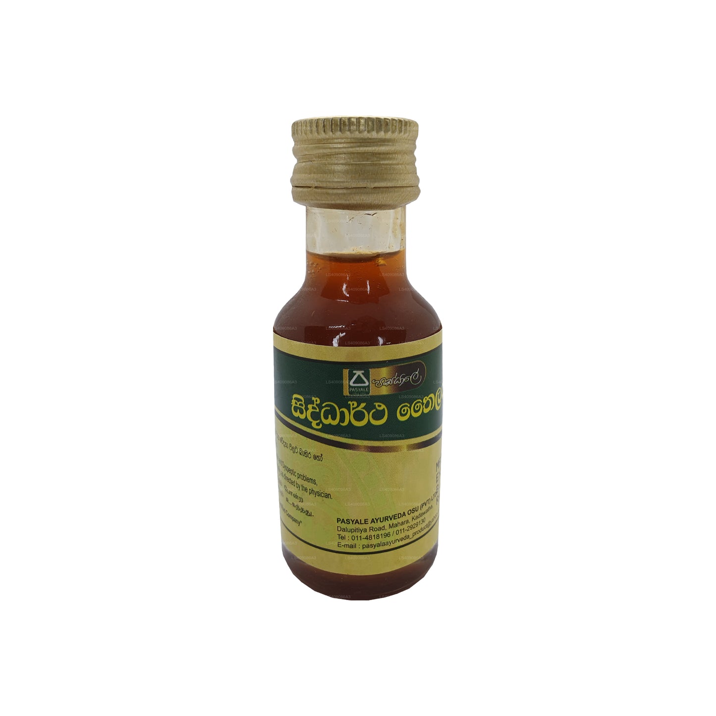 Aceite de Siddhartha Pasyale