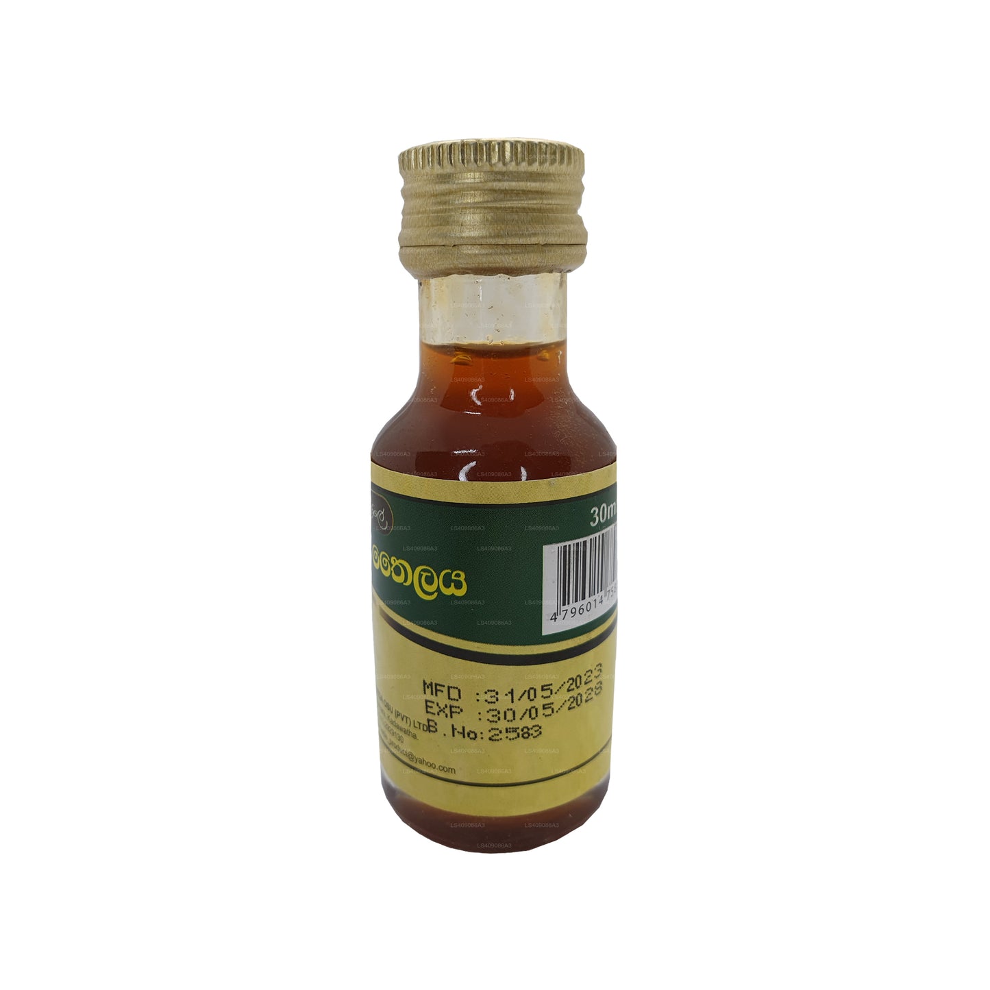 Aceite de Siddhartha Pasyale