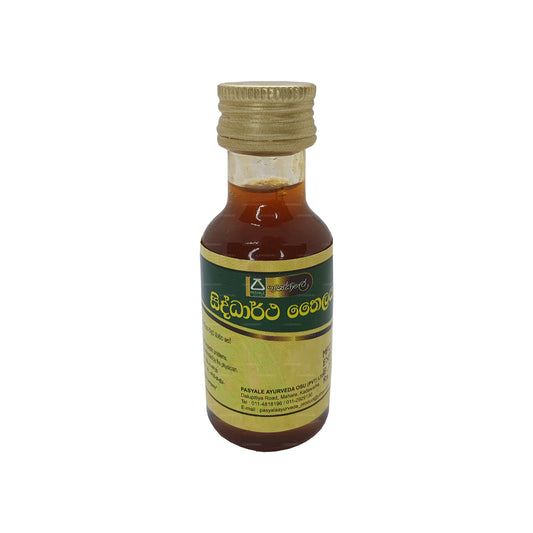 Aceite de Siddhartha Pasyale