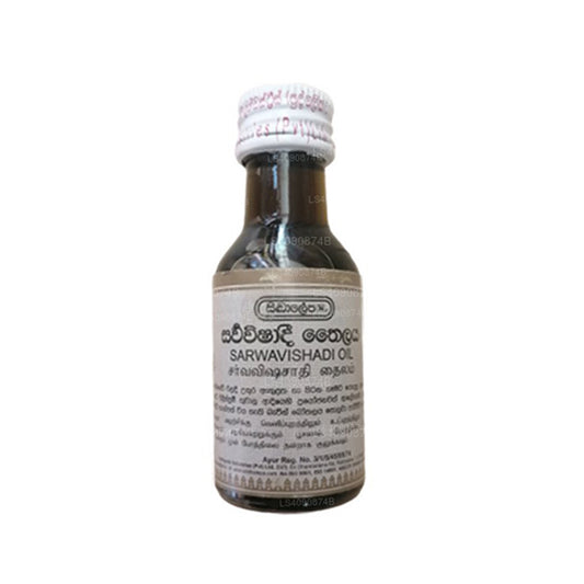 Aceite Siddhalepa Sarwavishadee (30 ml)