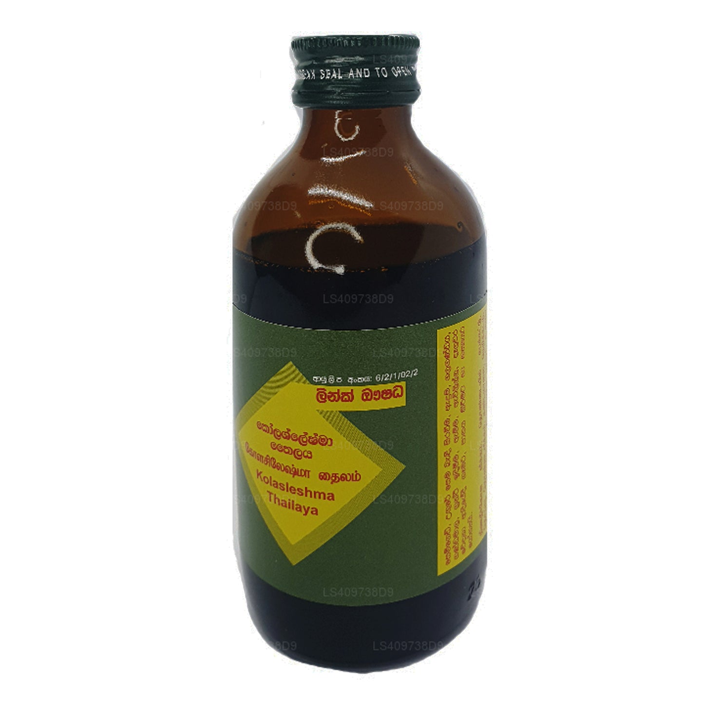 Aceite Link Kolasleshma