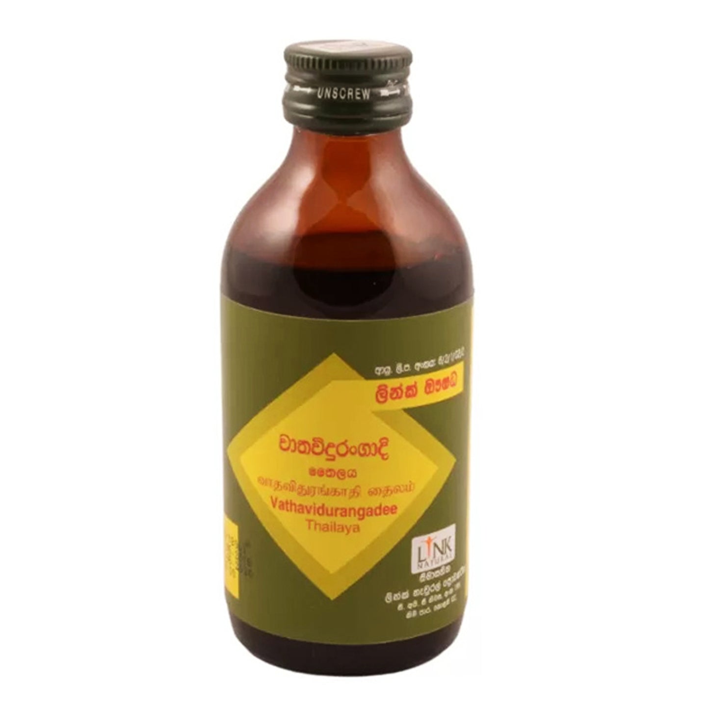 Aceite Link Vathavidurangadee