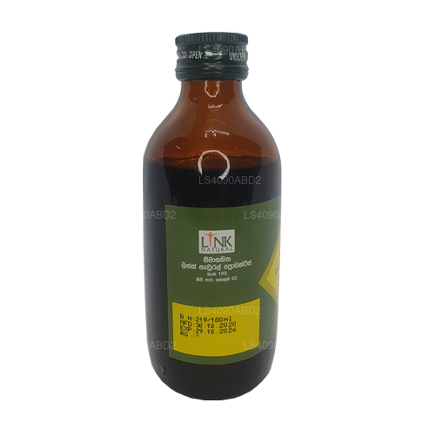 Aceite Link Kumari (30 ml)