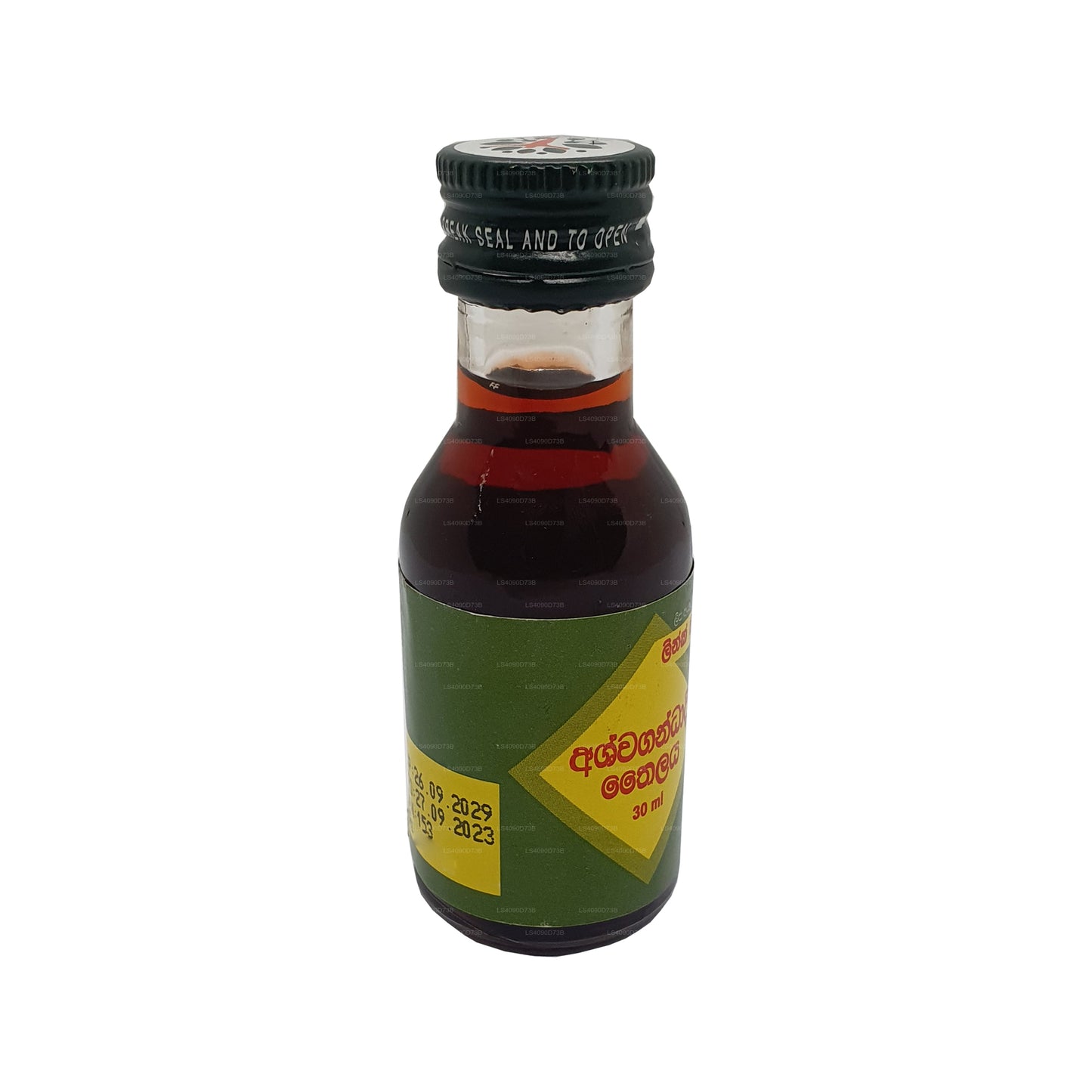 Aceite de ashwagandadee Link