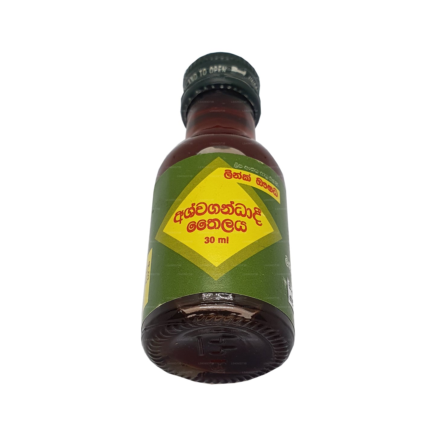 Aceite de ashwagandadee Link