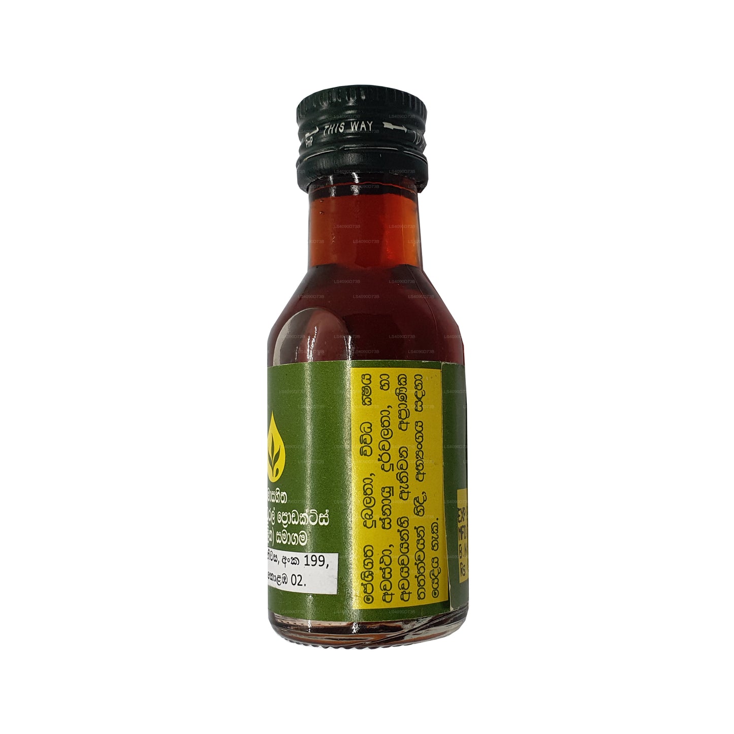 Aceite de ashwagandadee Link