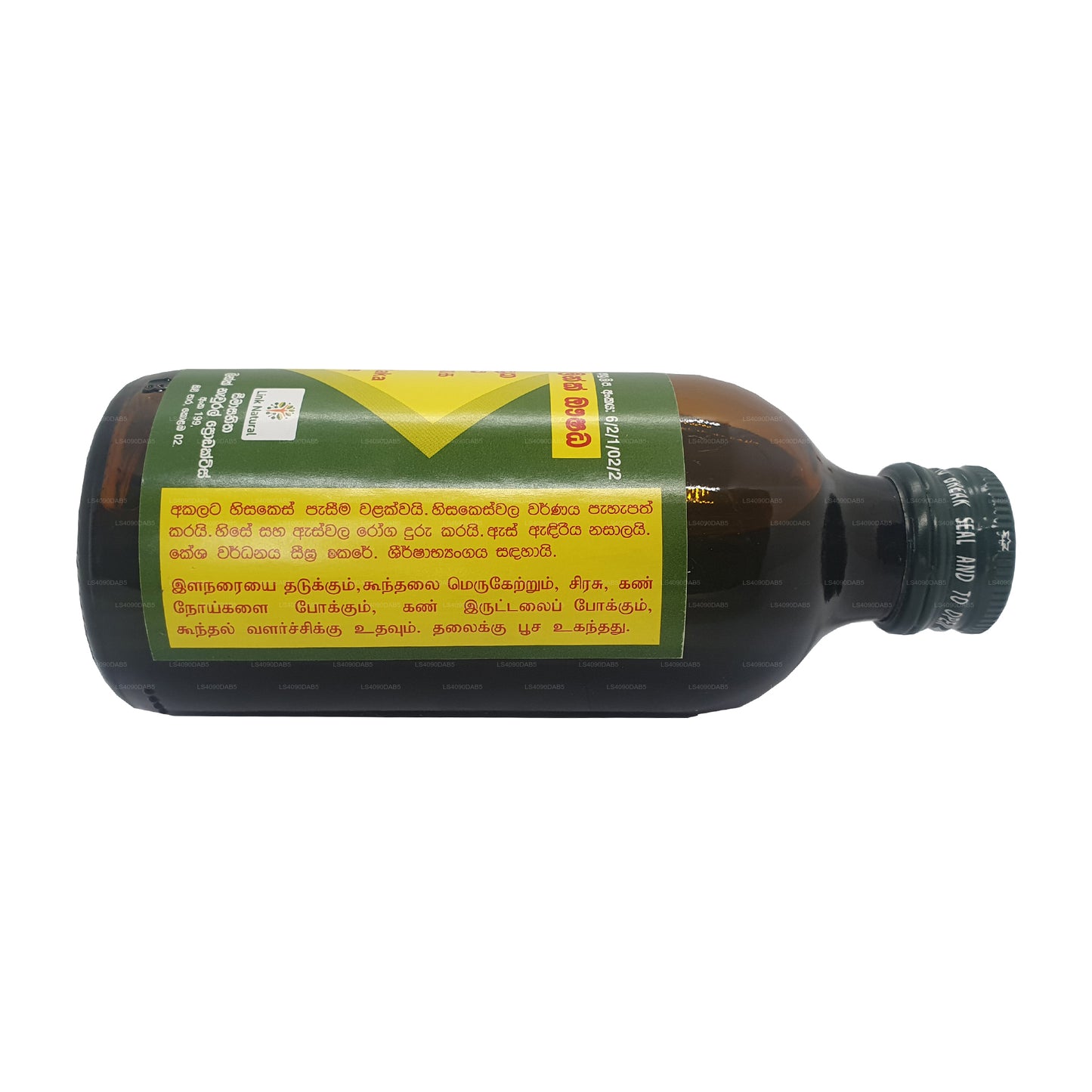 Aceite Link Brungamalaka