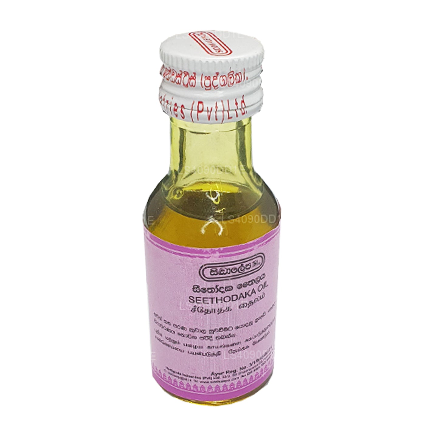 Aceite de Siddhalepa Seethodaka (30 ml)